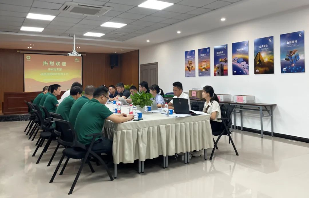 快3官方网站_快3(中国)一站式游戏服务平台集团重庆公司顺利通过检验检测机构资质认定换证复评审和扩项评审工作image001.jpg