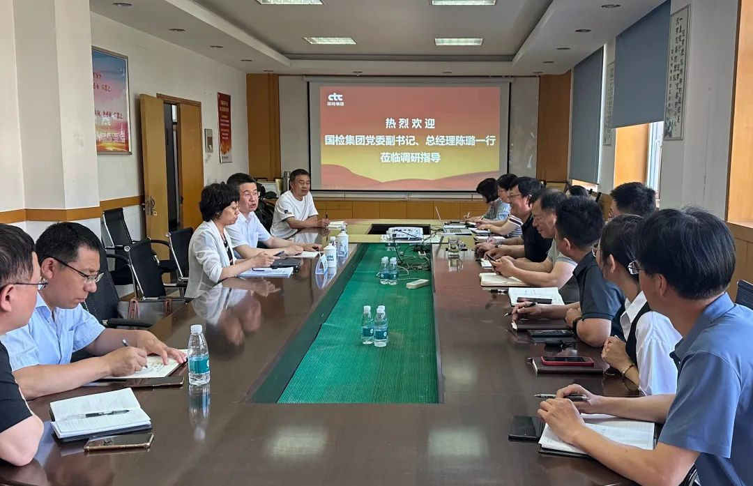 陈璐调研快3官方网站_快3(中国)一站式游戏服务平台集团秦皇岛公司image001.jpg