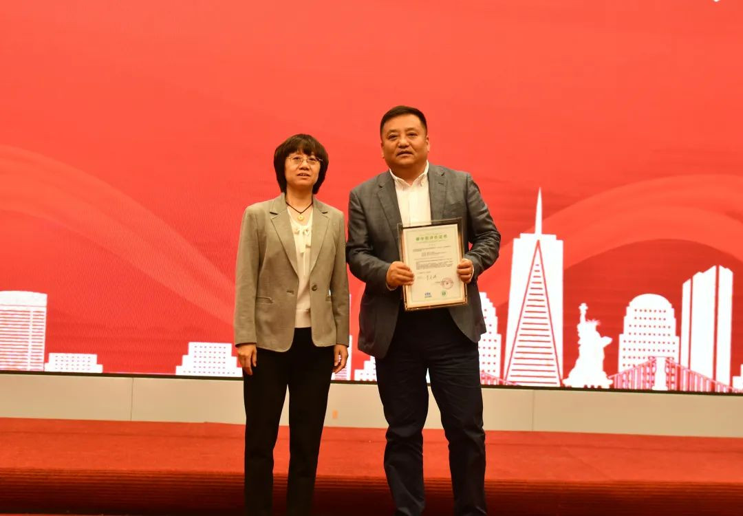 会议纪实丨首届高寒高纬度地区低碳发展论坛暨极寒测试论坛image013.jpg