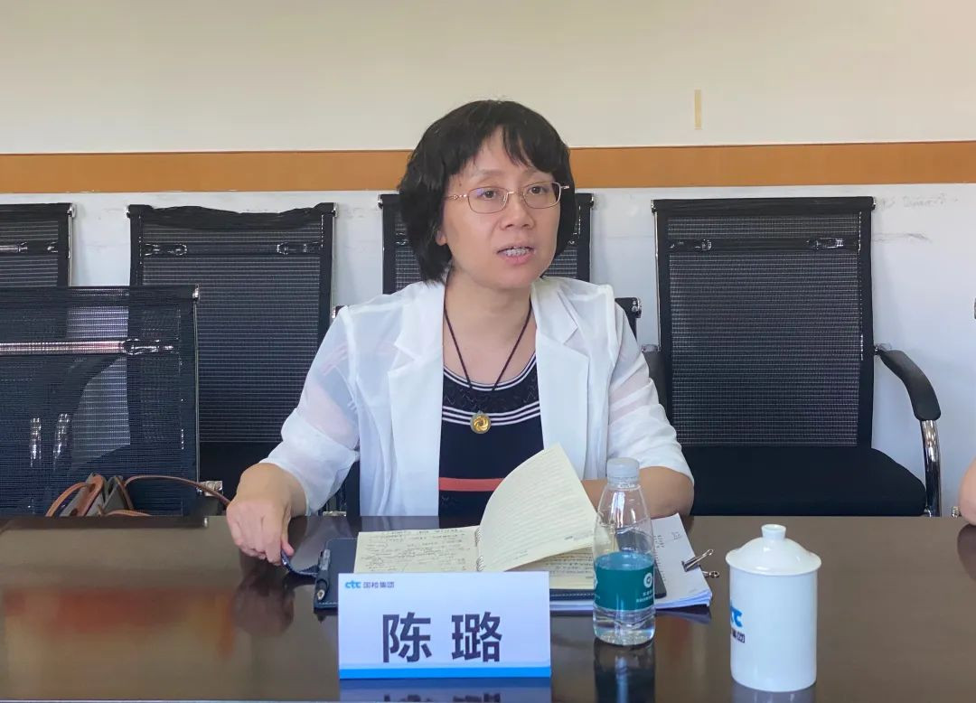 陈璐调研快3官方网站_快3(中国)一站式游戏服务平台集团秦皇岛公司image003.jpg