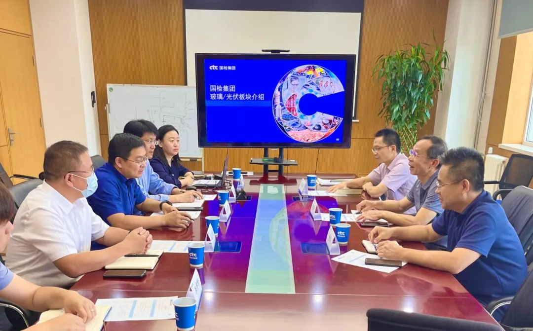 标准审查、项目中标、交流合作……快3官方网站_快3(中国)一站式游戏服务平台集团最新业务动态来喽~image009.jpg