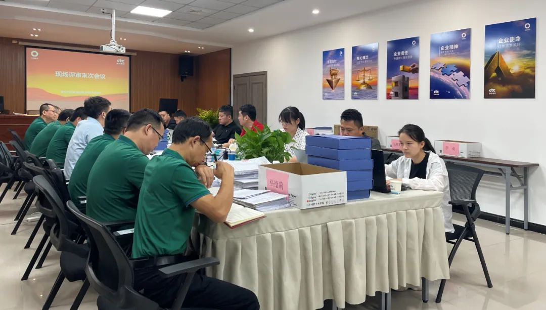 快3官方网站_快3(中国)一站式游戏服务平台集团重庆公司顺利通过检验检测机构资质认定换证复评审和扩项评审工作image005.jpg